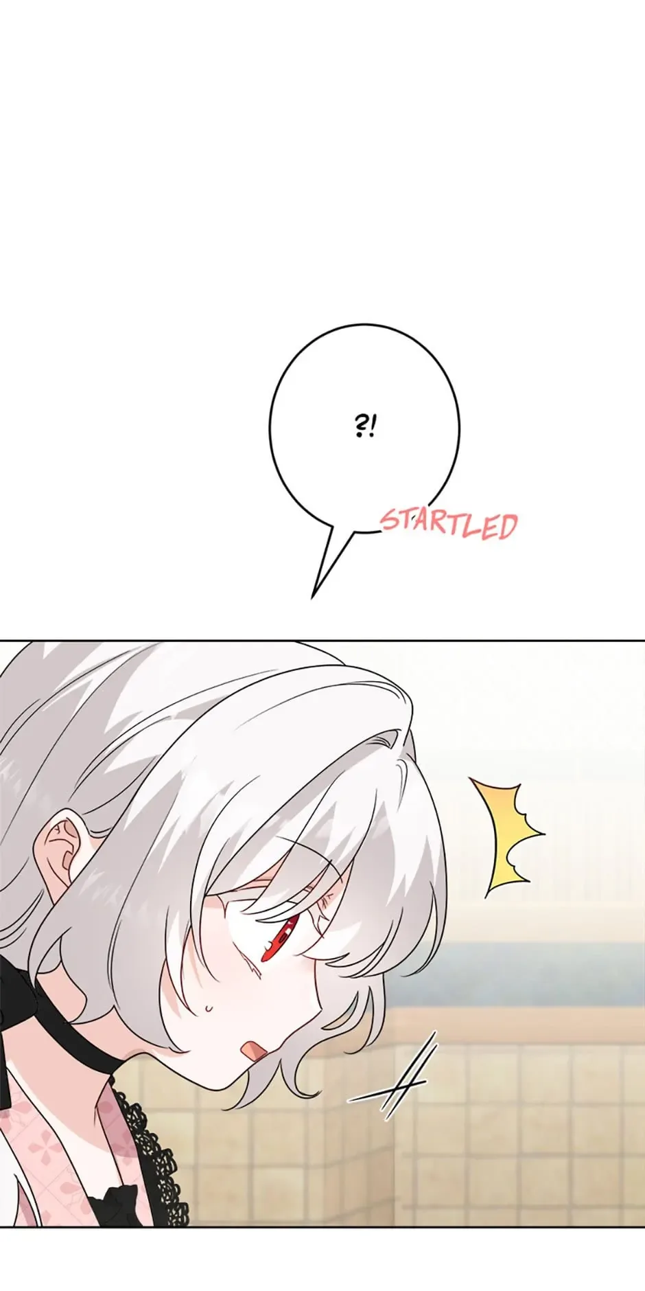 The Male Lead Is In Charge Of The Successor Chapter 25 page 17