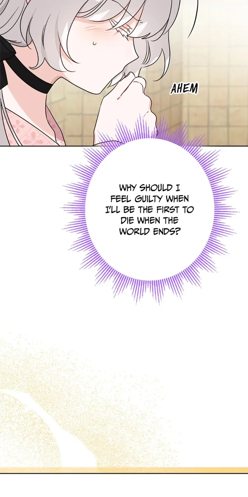 The Male Lead Is In Charge Of The Successor Chapter 25 page 24