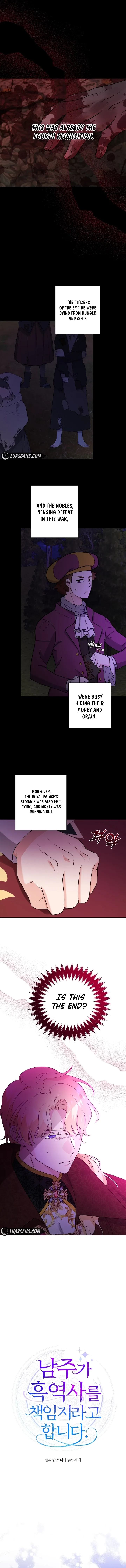 The Male Lead Is In Charge Of The Successor Chapter 44 page 5