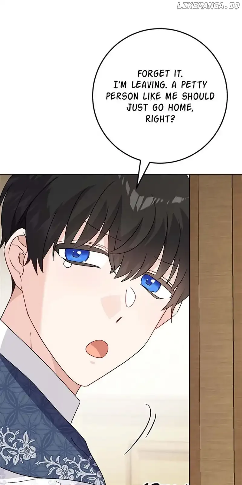 The Male Lead Is In Charge Of The Successor Chapter 40 page 39