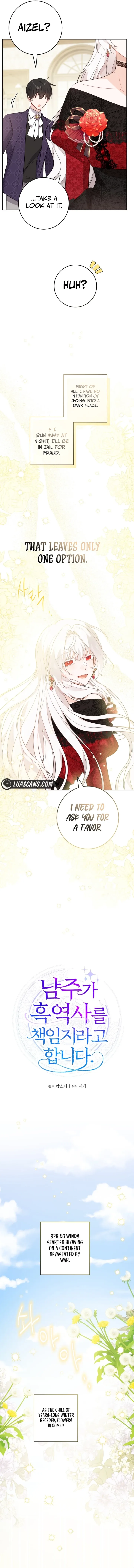 The Male Lead Is In Charge Of The Successor Chapter 51 page 7