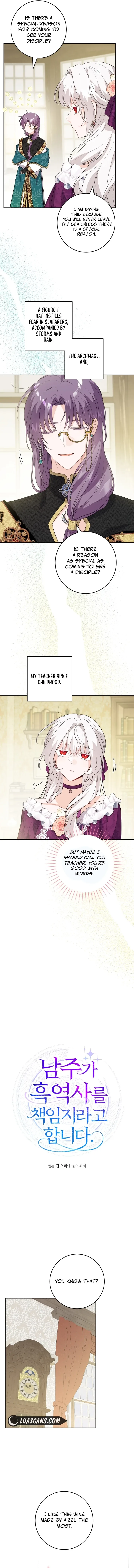 The Male Lead Is In Charge Of The Successor Chapter 54 page 3