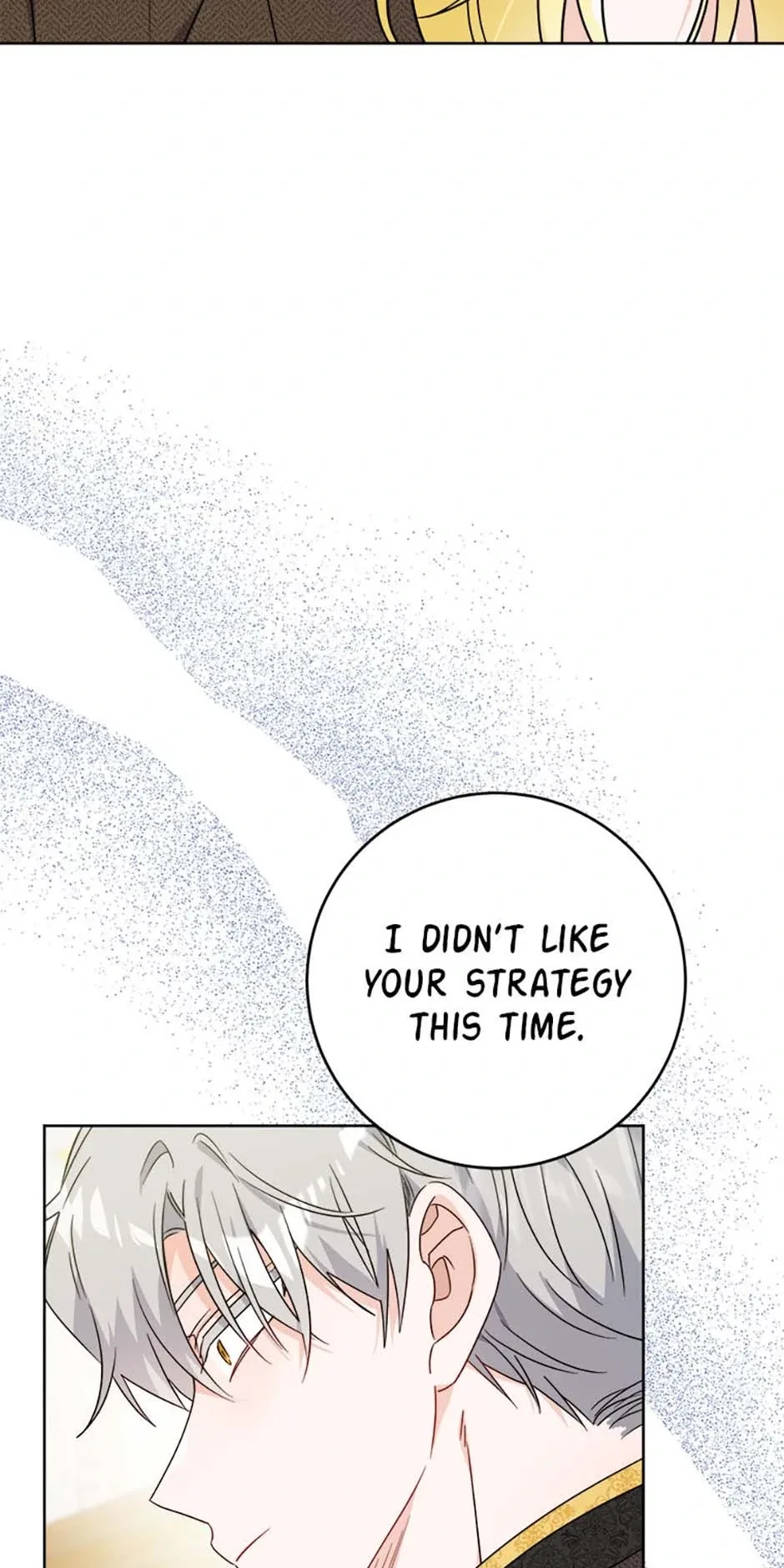 The Male Lead Is In Charge Of The Successor Chapter 70 page 54