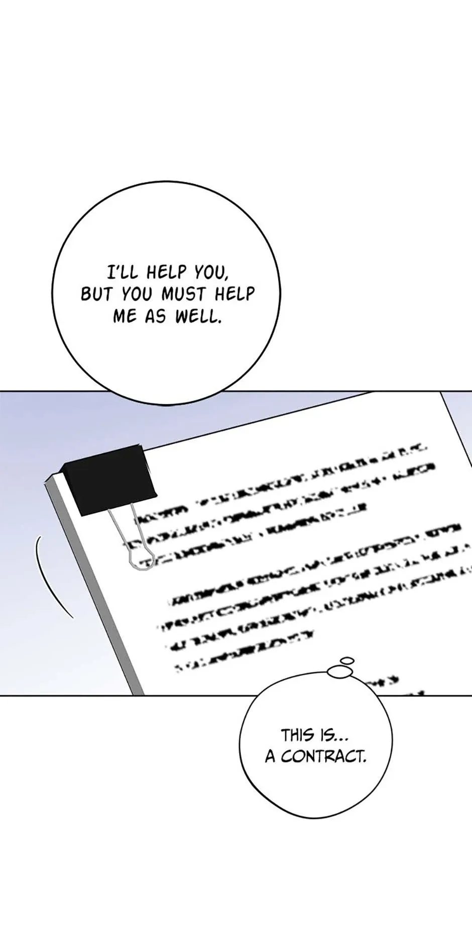 The Male Lead Is In Charge Of The Successor Chapter 71 page 15