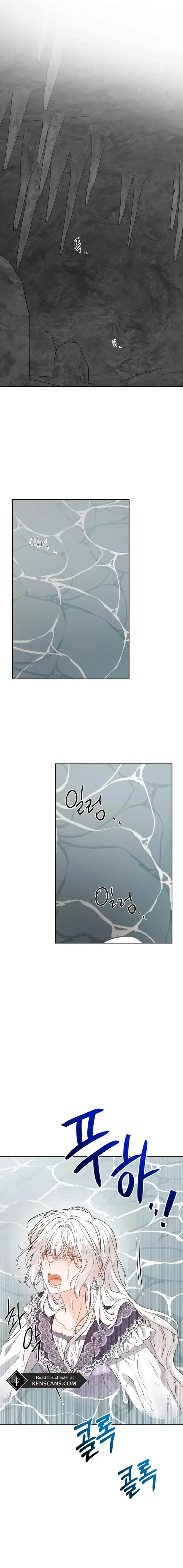 The Male Lead Is In Charge Of The Successor Chapter 72 page 2