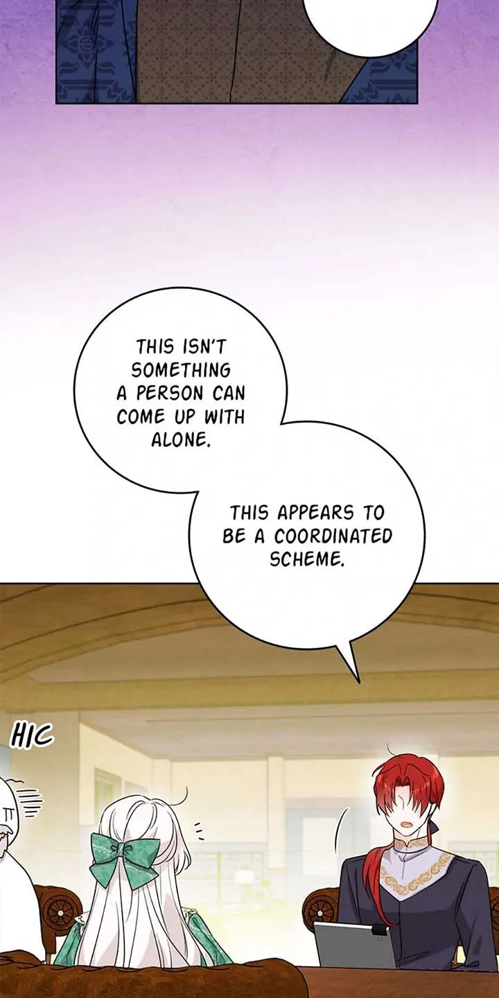 The Male Lead Is In Charge Of The Successor Chapter 69 page 33