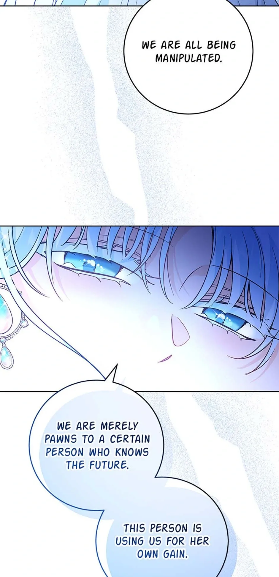 The Male Lead Is In Charge Of The Successor Chapter 73 page 56