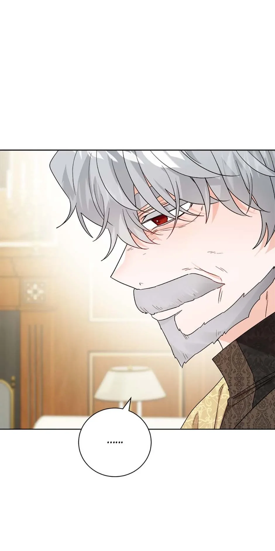 The Male Lead Is In Charge Of The Successor Chapter 73 page 32