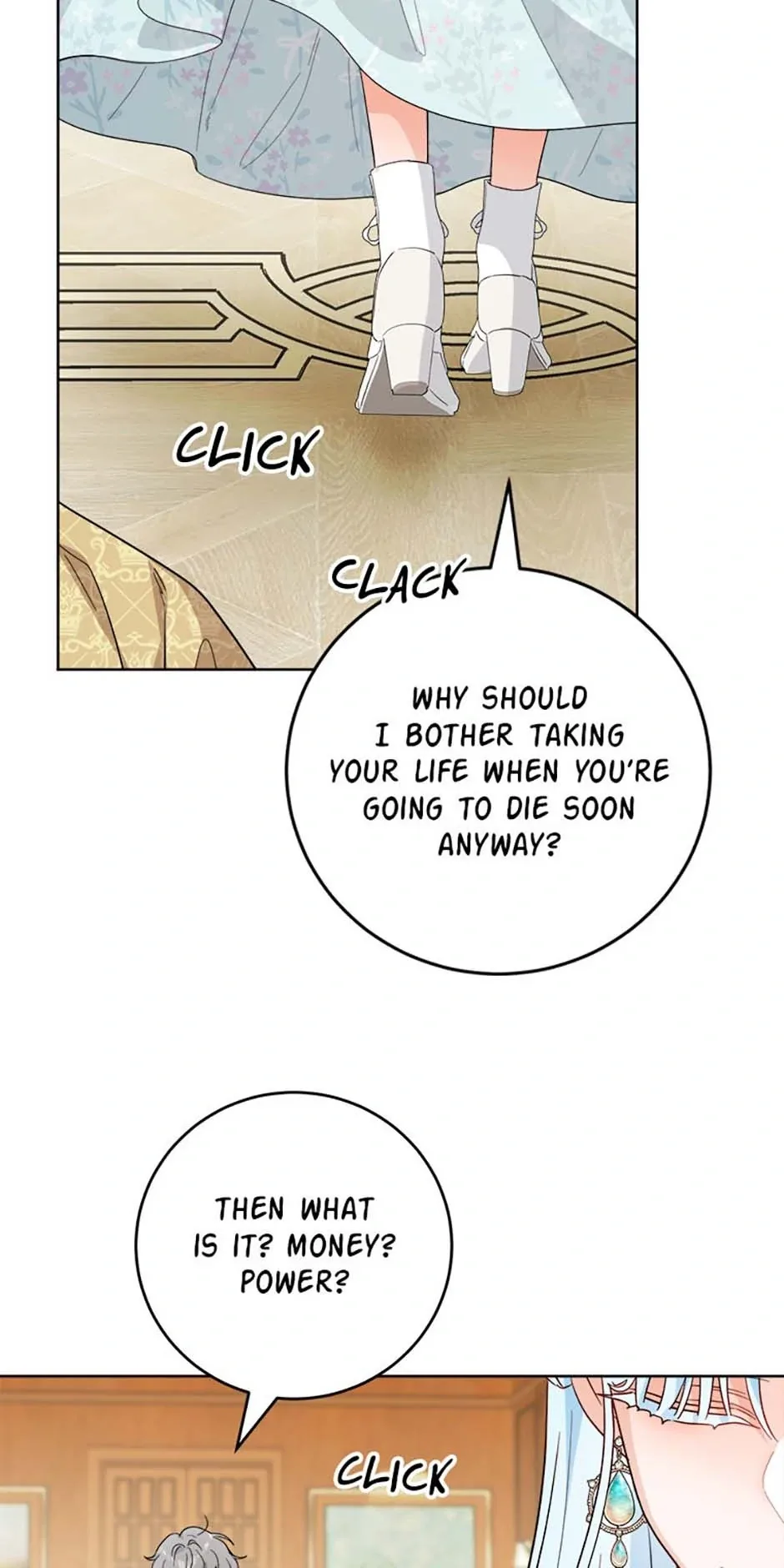 The Male Lead Is In Charge Of The Successor Chapter 73 page 47