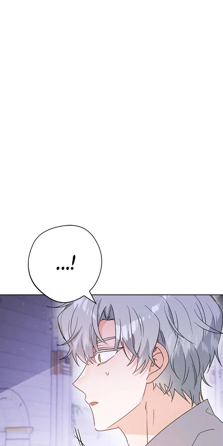 The Male Lead Is In Charge Of The Successor Chapter 74 page 19
