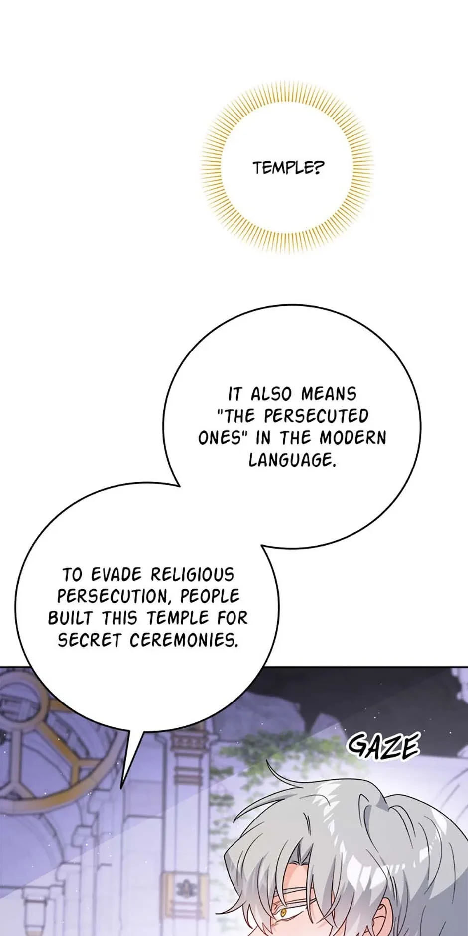 The Male Lead Is In Charge Of The Successor Chapter 74 page 12