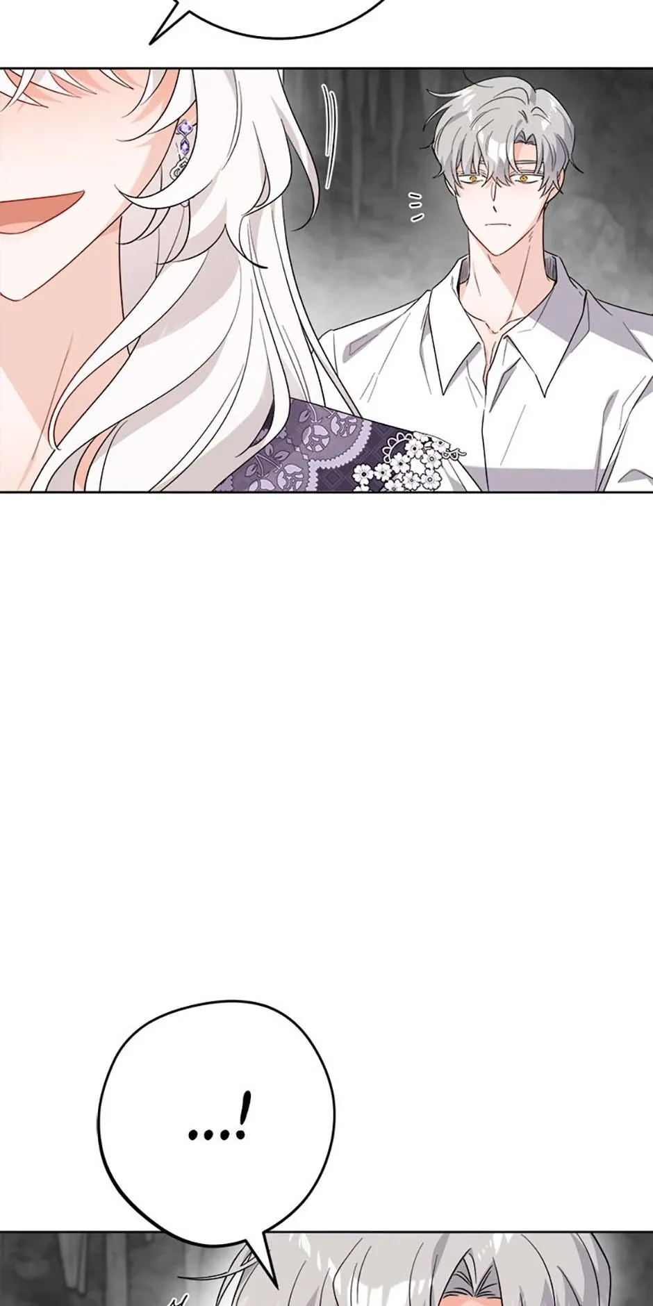 The Male Lead Is In Charge Of The Successor Chapter 74 page 5