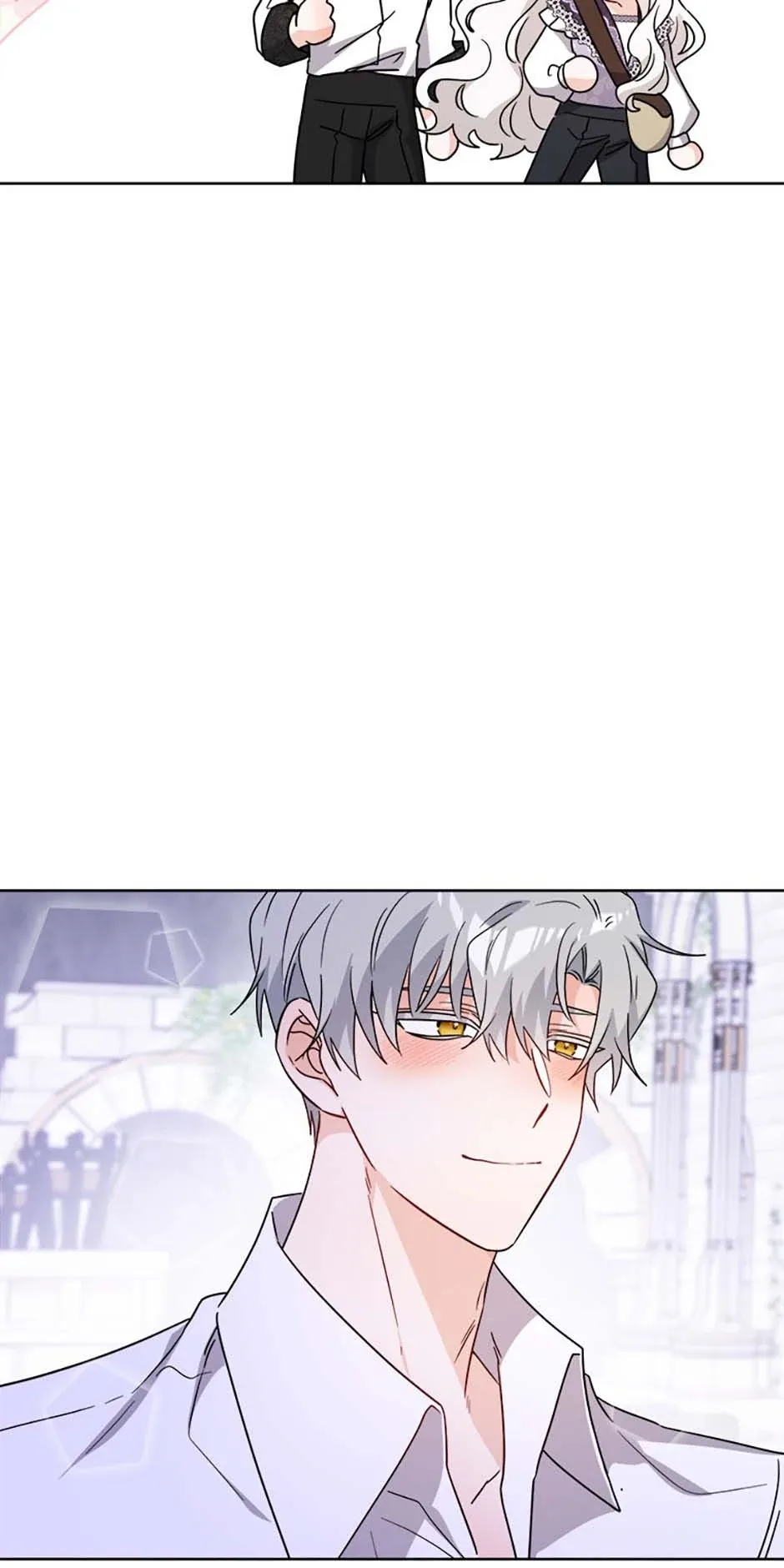The Male Lead Is In Charge Of The Successor Chapter 75 page 26