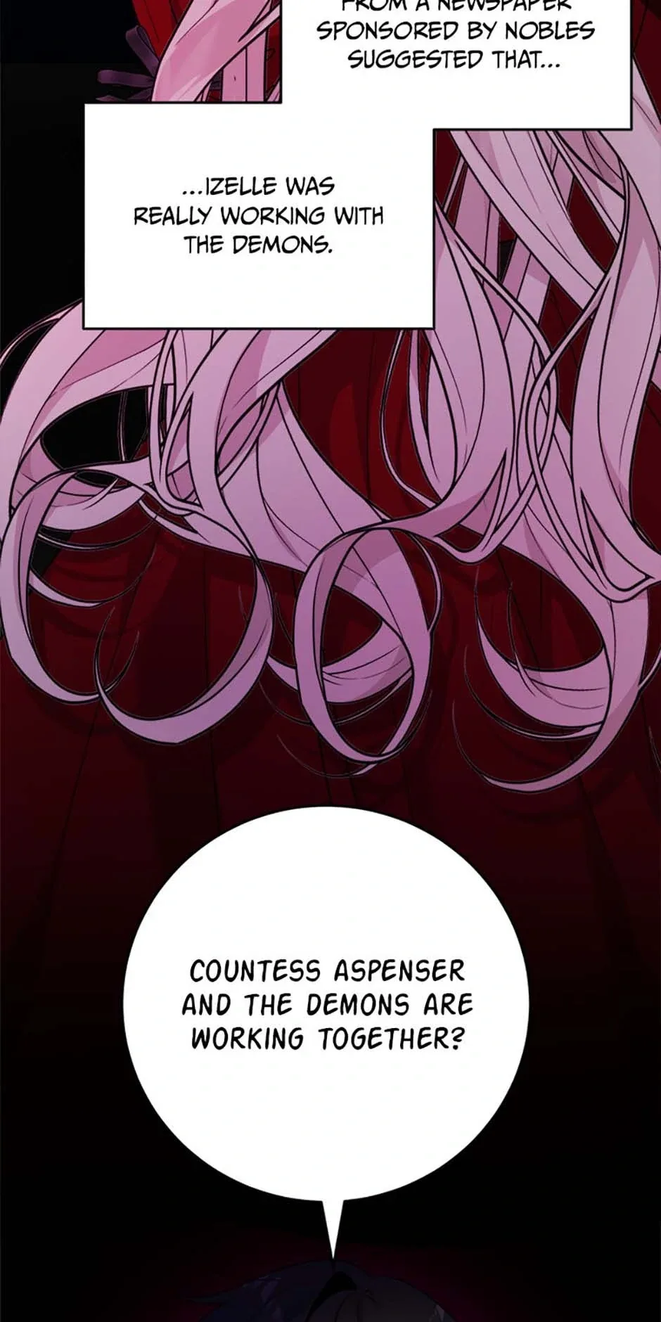 The Male Lead Is In Charge Of The Successor Chapter 77 page 17