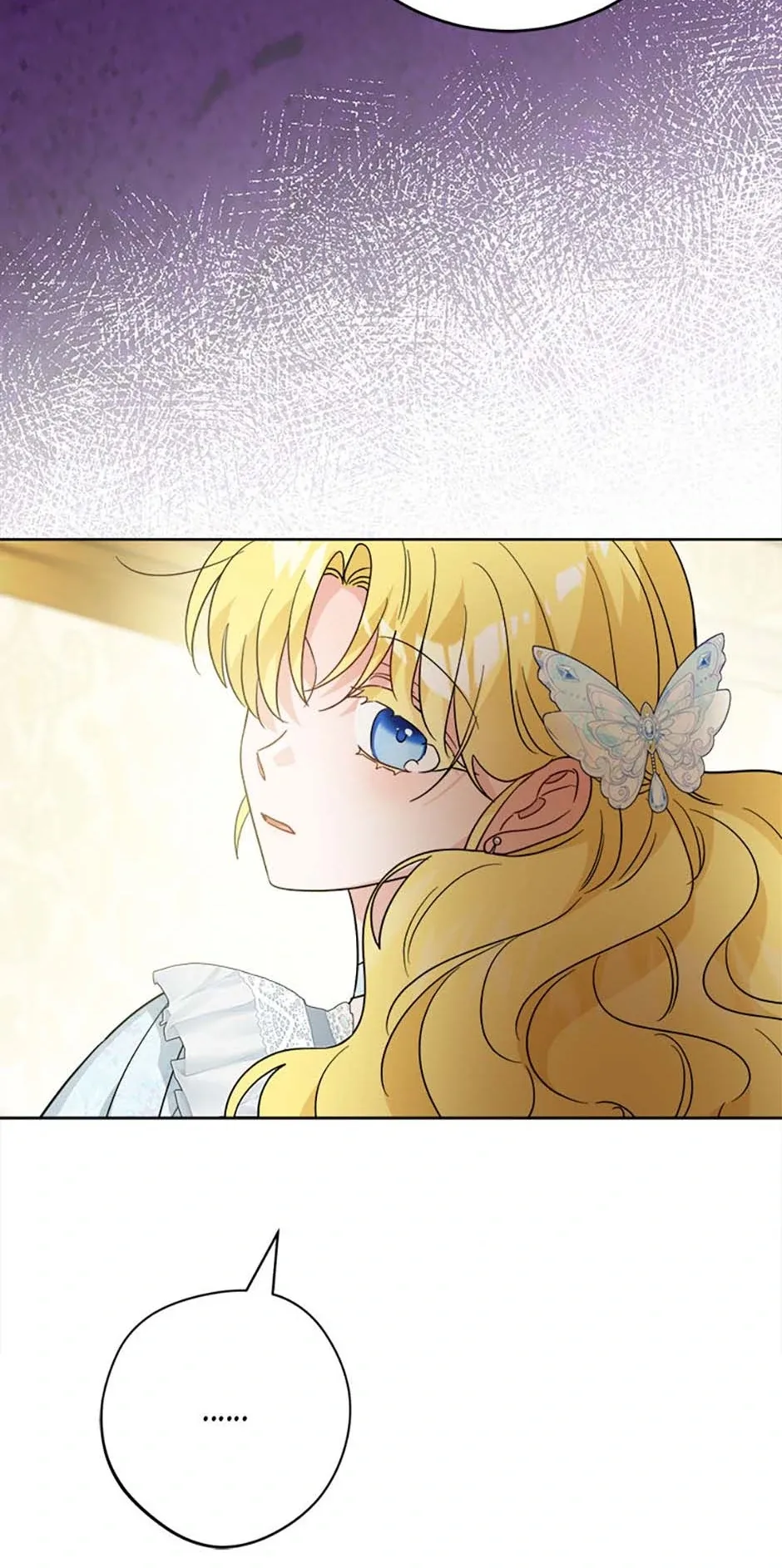 The Male Lead Is In Charge Of The Successor Chapter 77 page 58