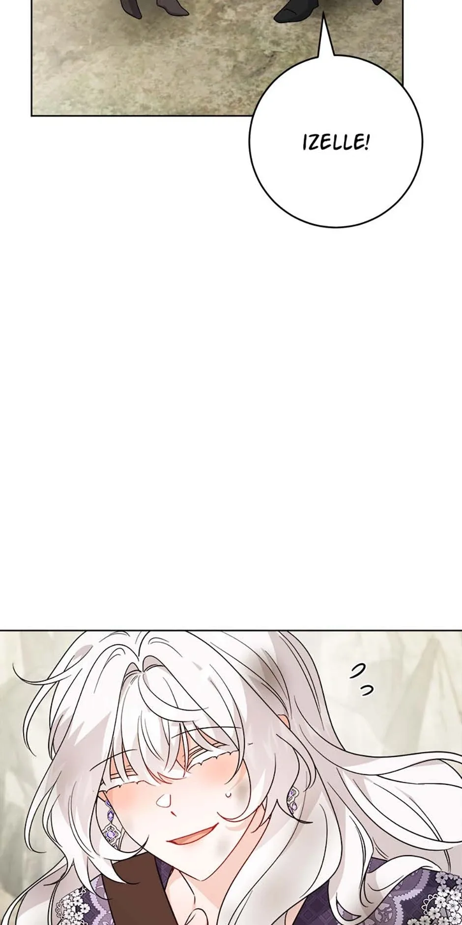 The Male Lead Is In Charge Of The Successor Chapter 75 page 53