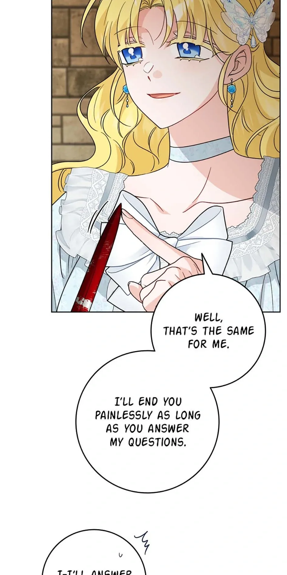 The Male Lead Is In Charge Of The Successor Chapter 79 page 5