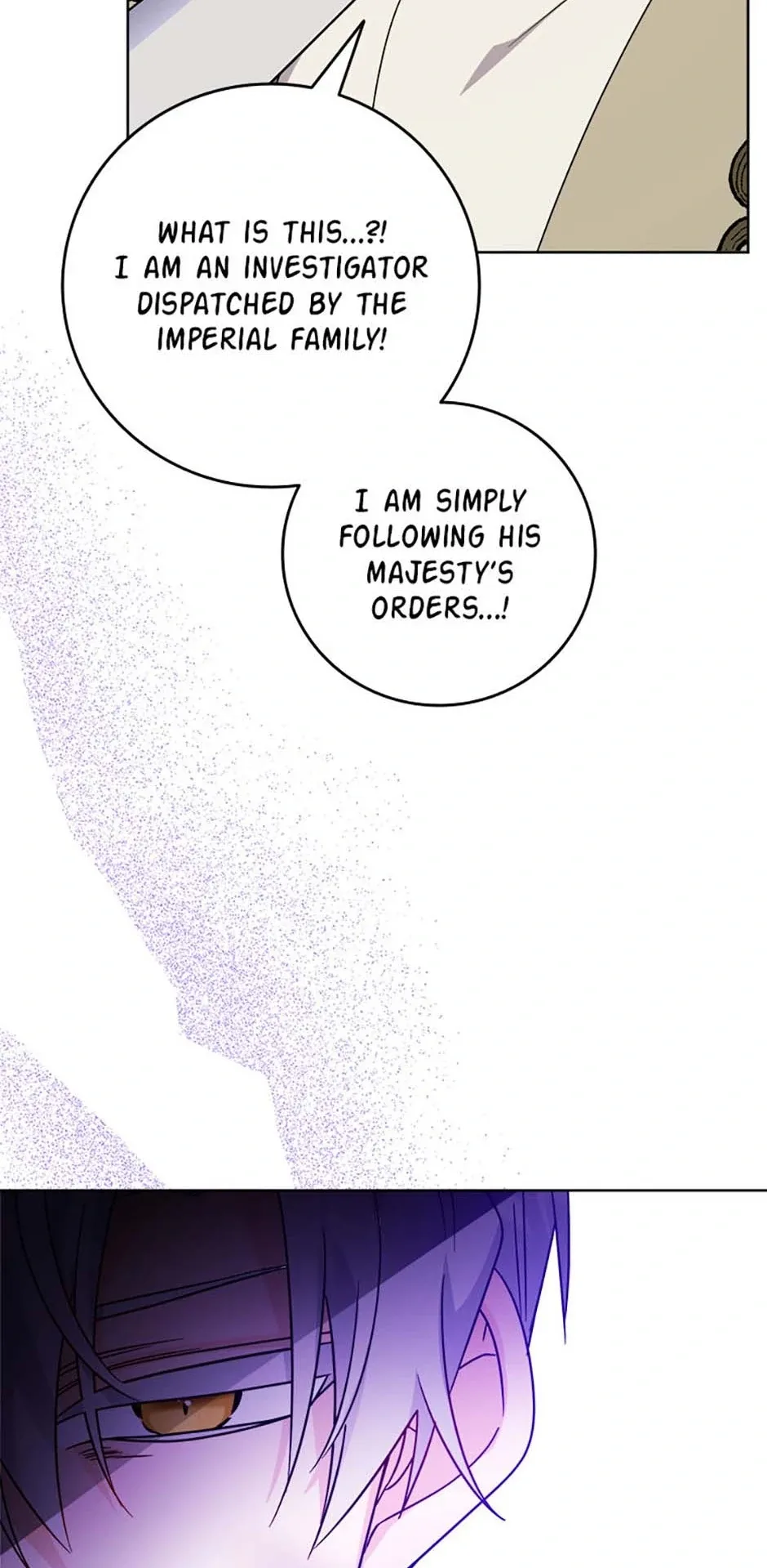The Male Lead Is In Charge Of The Successor Chapter 76 page 23
