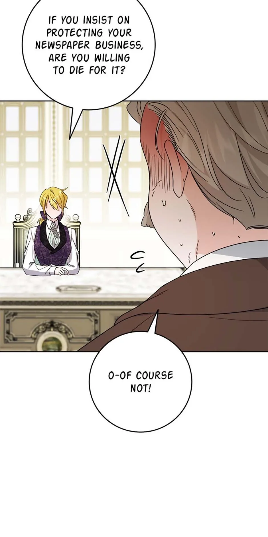 The Male Lead Is In Charge Of The Successor Chapter 79 page 27