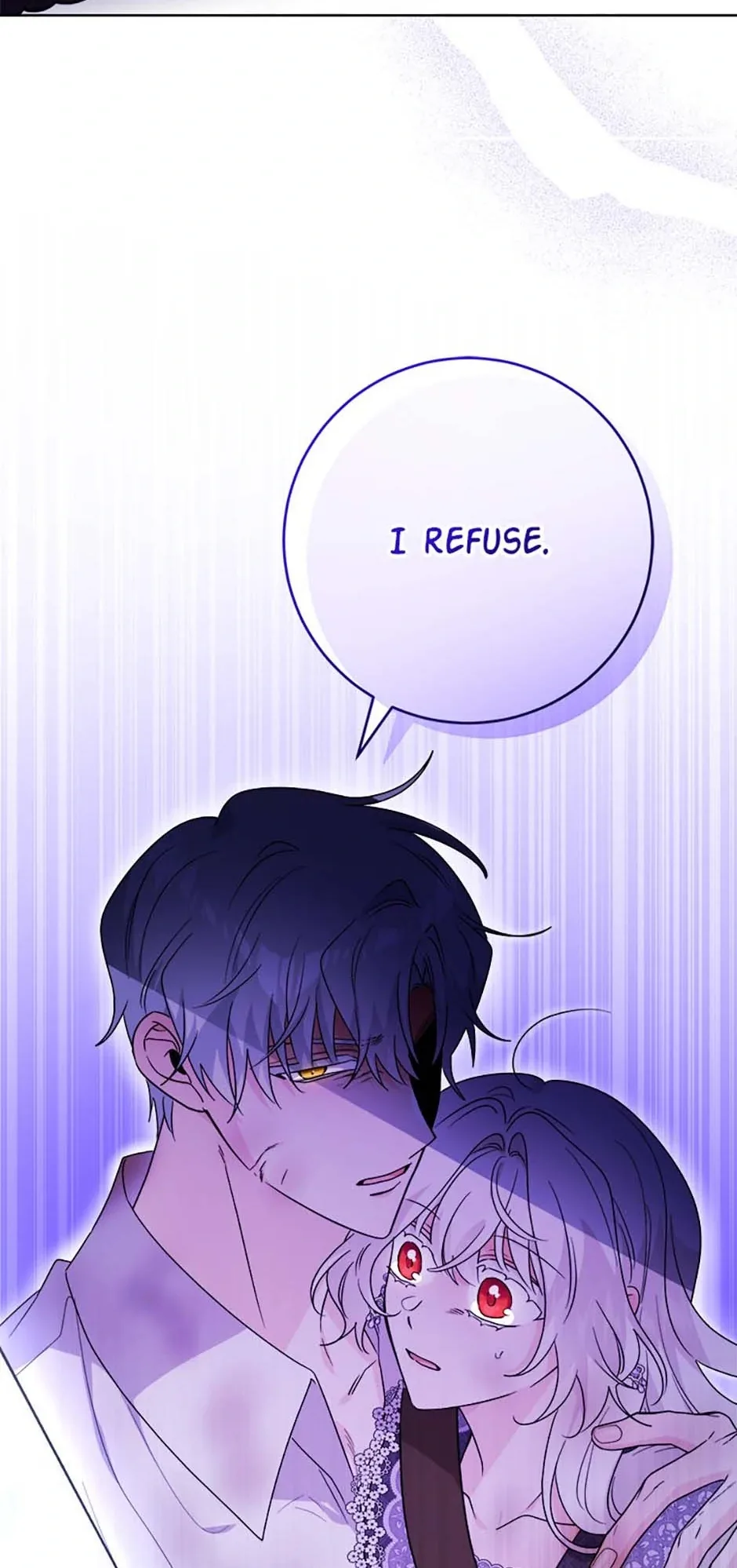 The Male Lead Is In Charge Of The Successor Chapter 76 page 18
