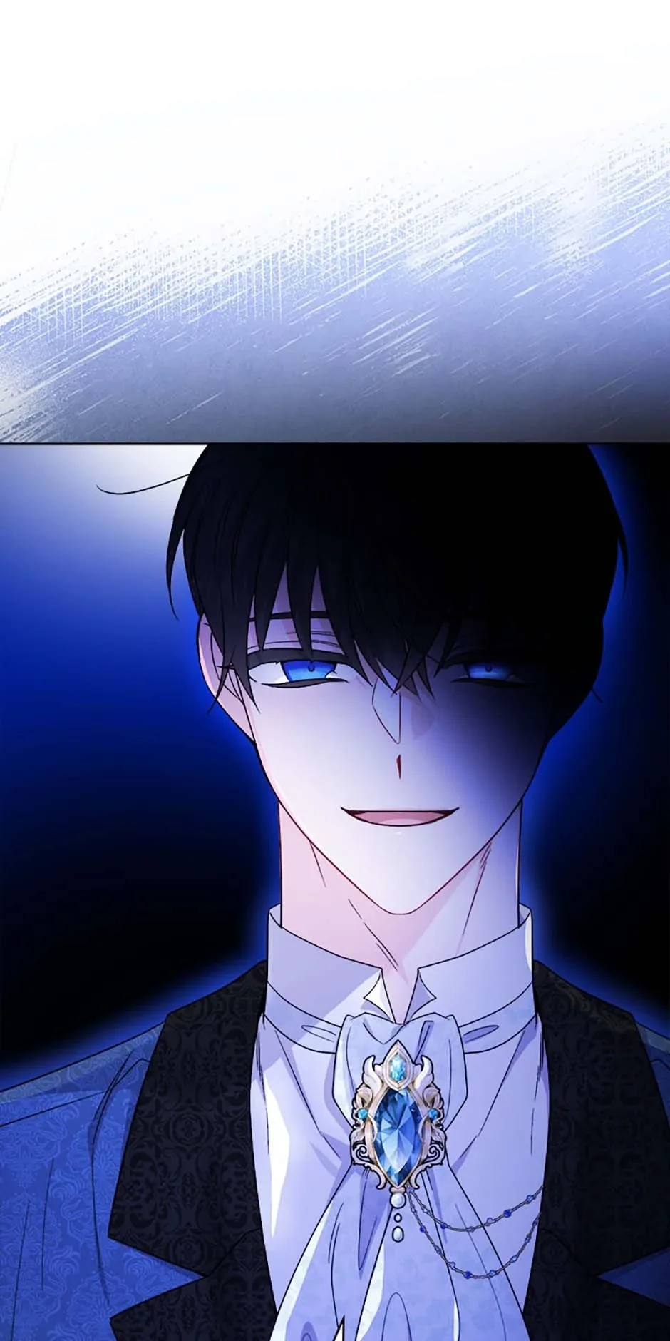 The Male Lead Is In Charge Of The Successor Chapter 81 page 42