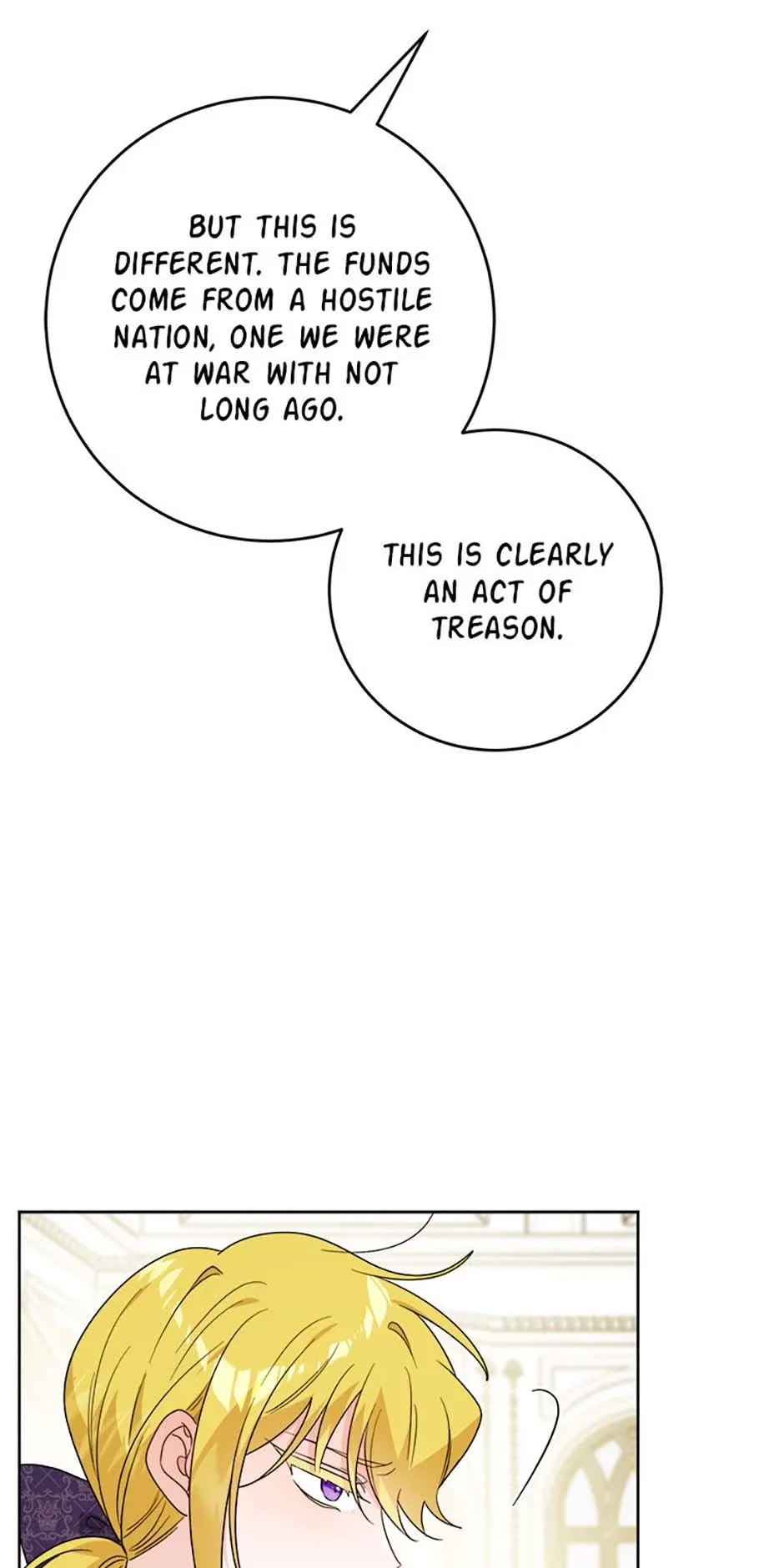 The Male Lead Is In Charge Of The Successor Chapter 80 page 12