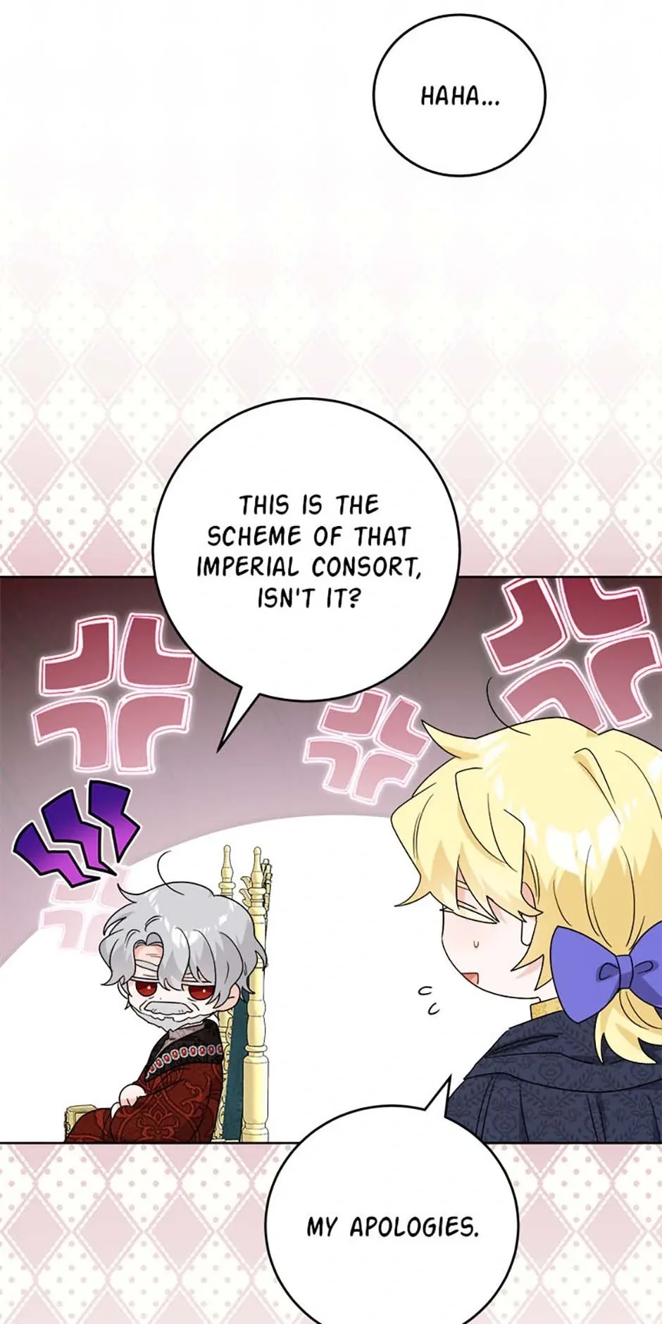 The Male Lead Is In Charge Of The Successor Chapter 82 page 5