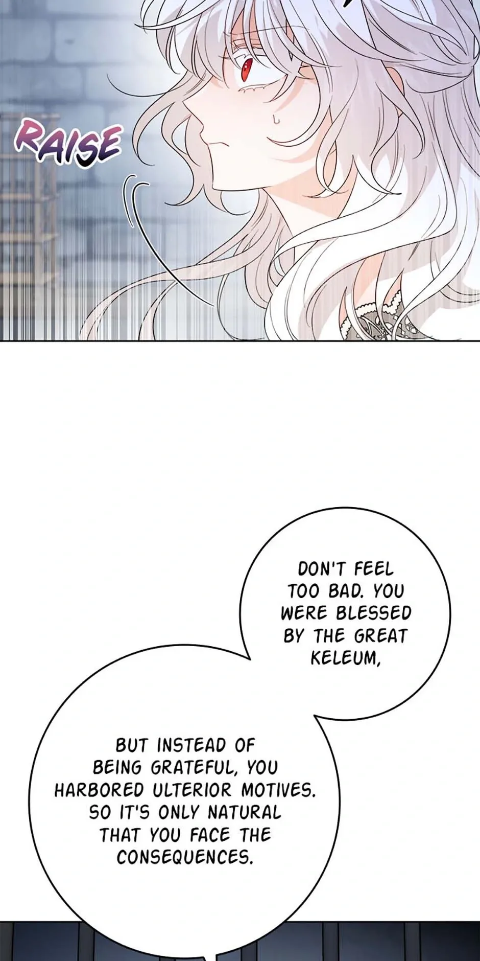 The Male Lead Is In Charge Of The Successor Chapter 84 page 49