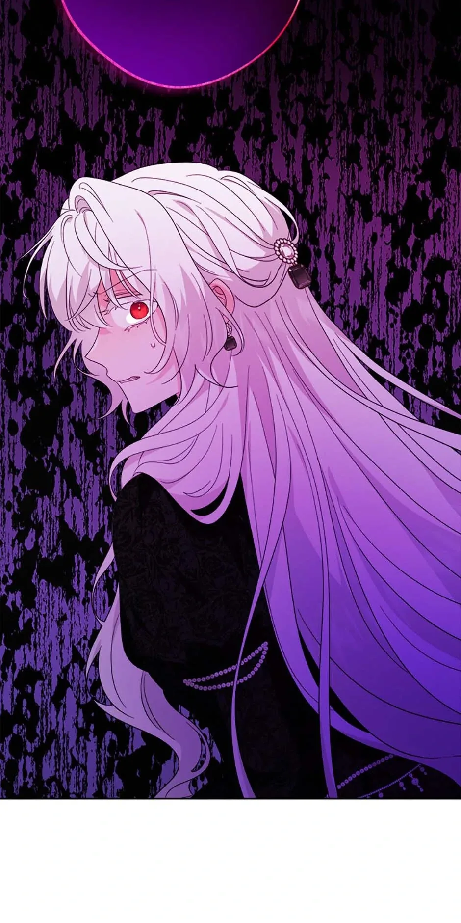 The Male Lead Is In Charge Of The Successor Chapter 84 page 17