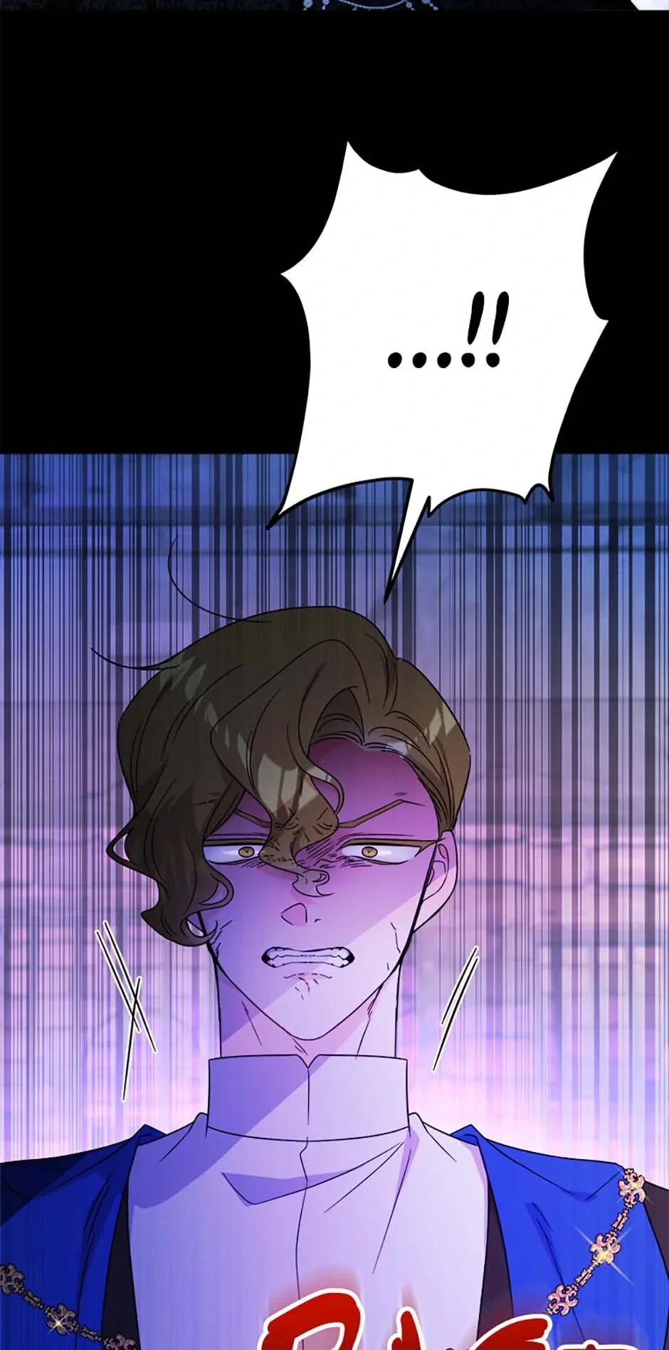 The Male Lead Is In Charge Of The Successor Chapter 84 page 58