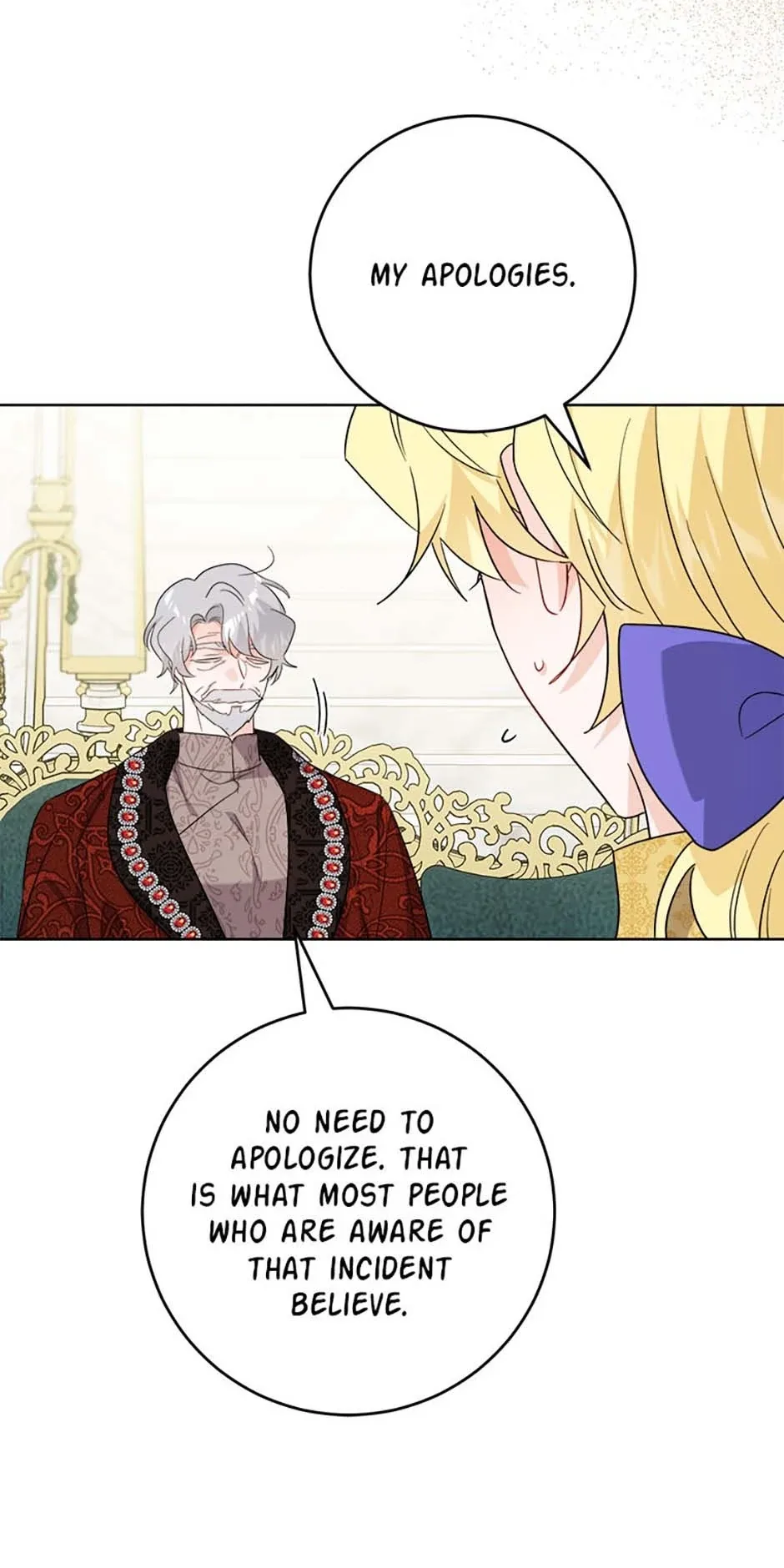 The Male Lead Is In Charge Of The Successor Chapter 82 page 21