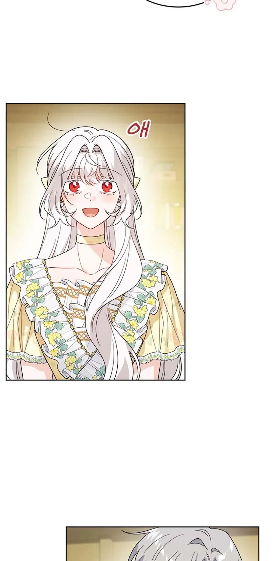 The Male Lead Is In Charge Of The Successor Chapter 80 page 48