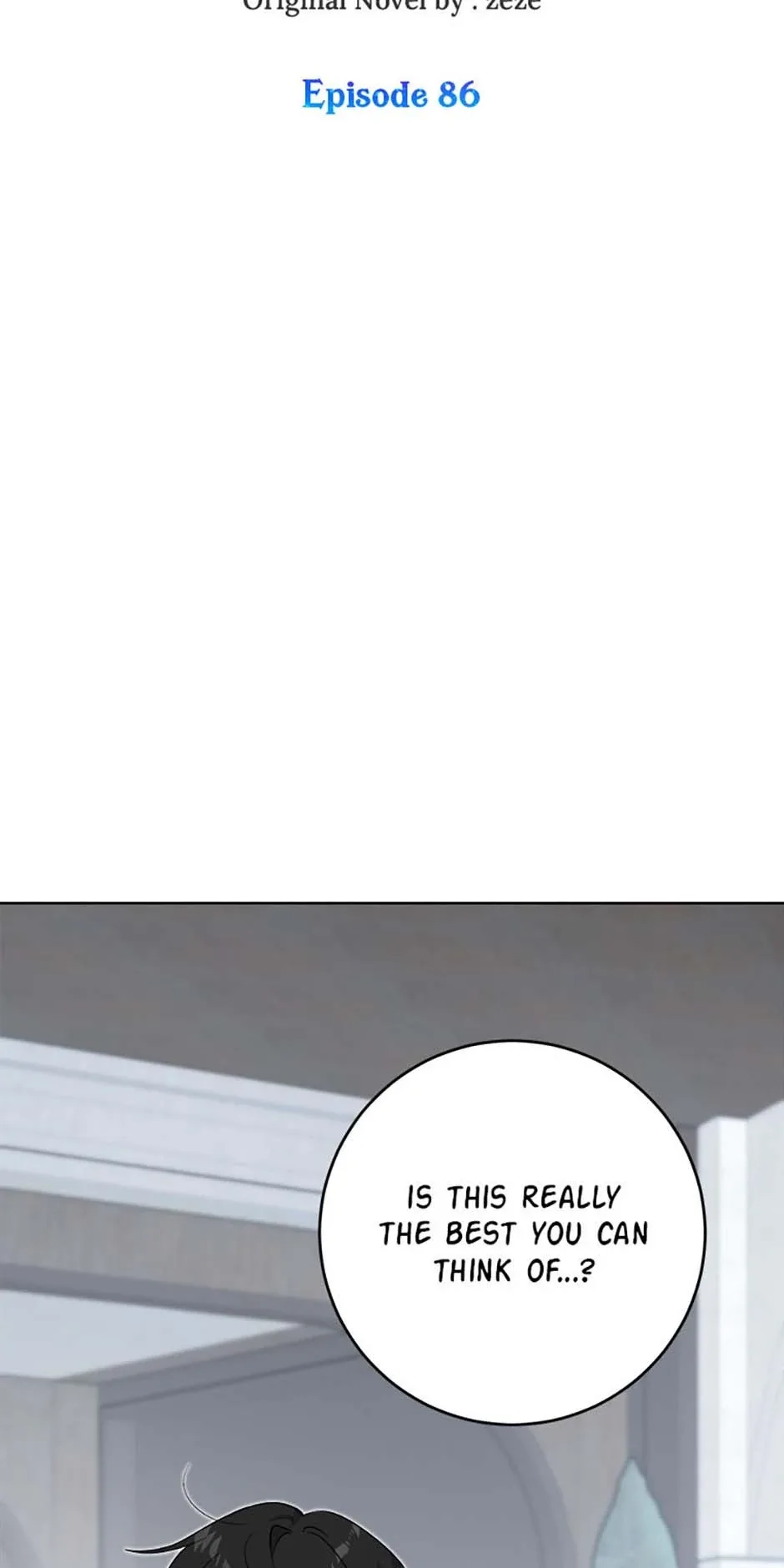 The Male Lead Is In Charge Of The Successor Chapter 86 page 24