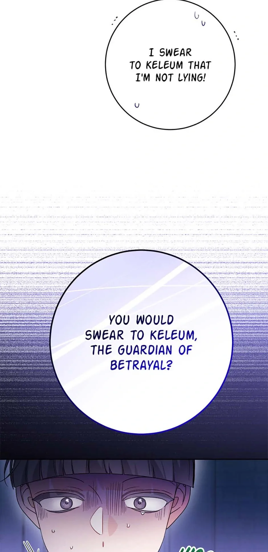 The Male Lead Is In Charge Of The Successor Chapter 85 page 56