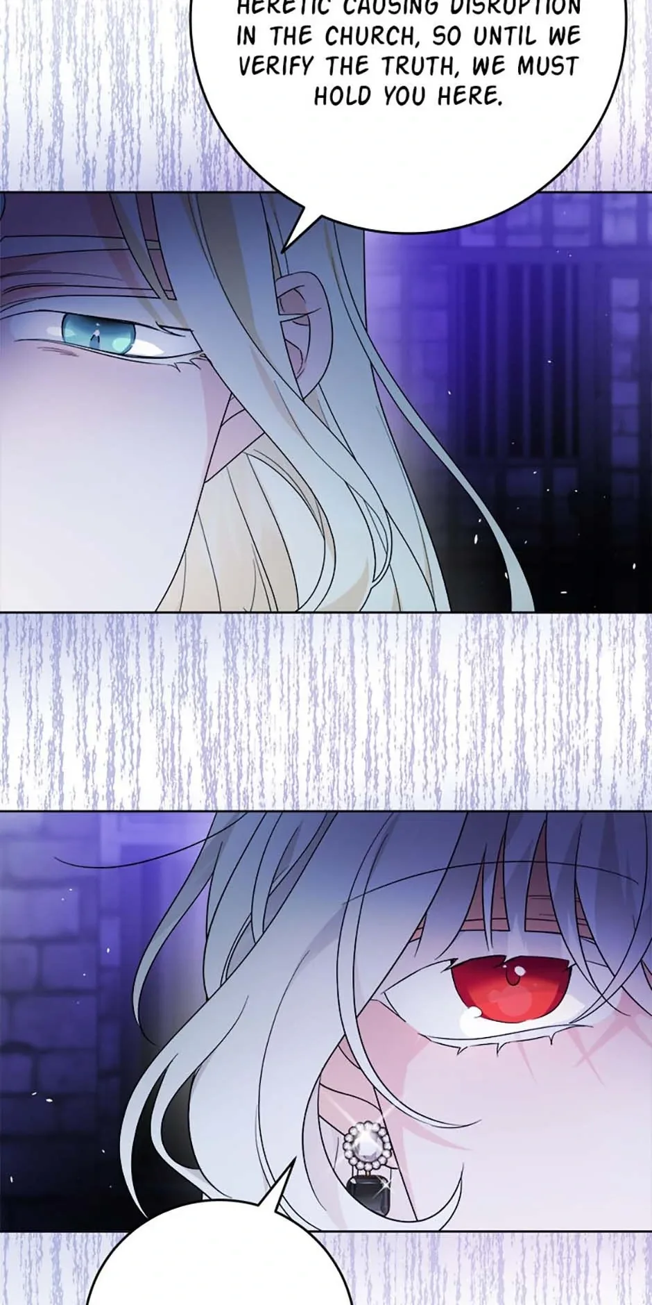 The Male Lead Is In Charge Of The Successor Chapter 85 page 15