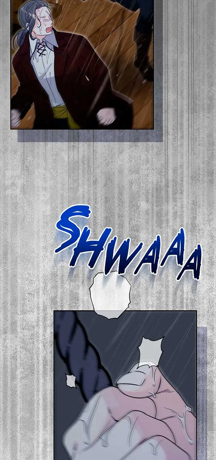 The Male Lead Is In Charge Of The Successor Chapter 88 page 48