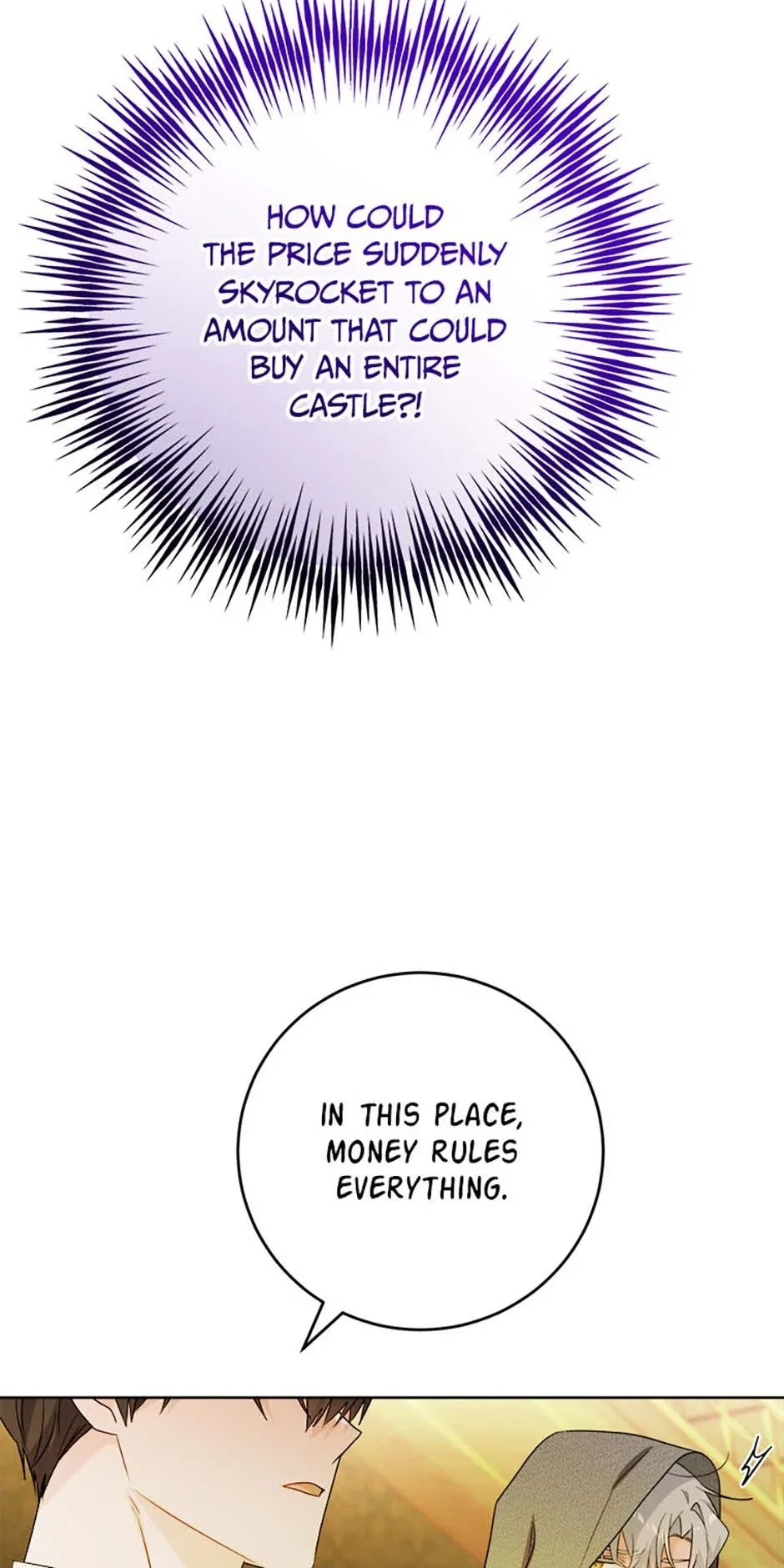 The Male Lead Is In Charge Of The Successor Chapter 87 page 54