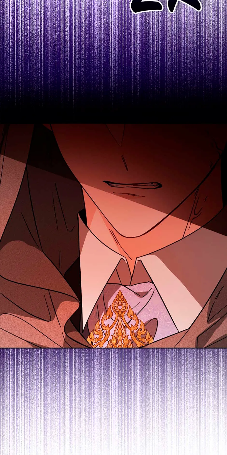 The Male Lead Is In Charge Of The Successor Chapter 87 page 45