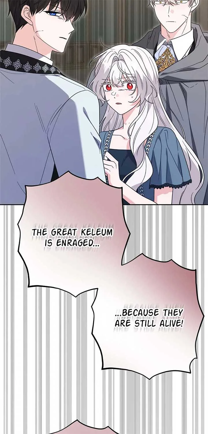 The Male Lead Is In Charge Of The Successor Chapter 89 page 75