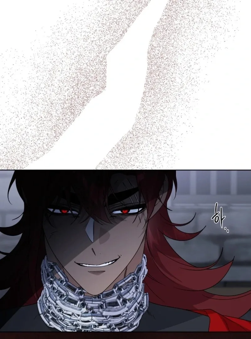 The Male Lead Is In Charge Of The Successor Chapter 94 page 6