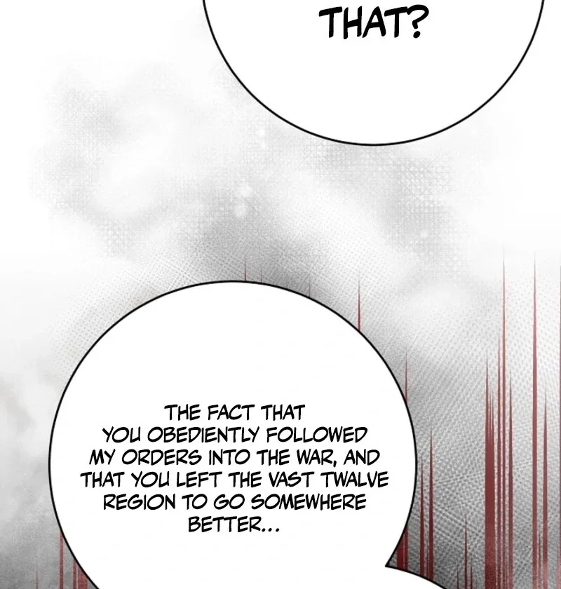 The Male Lead Is In Charge Of The Successor Chapter 94 page 27