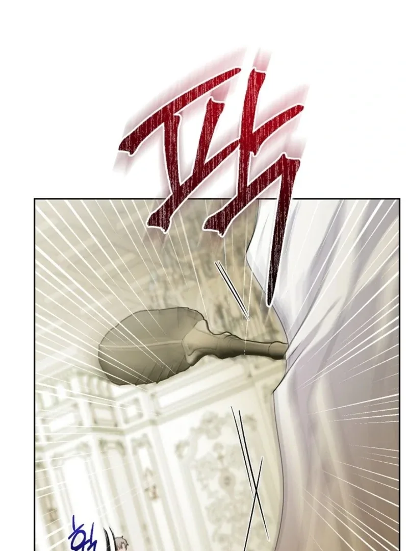 The Male Lead Is In Charge Of The Successor Chapter 96 page 37