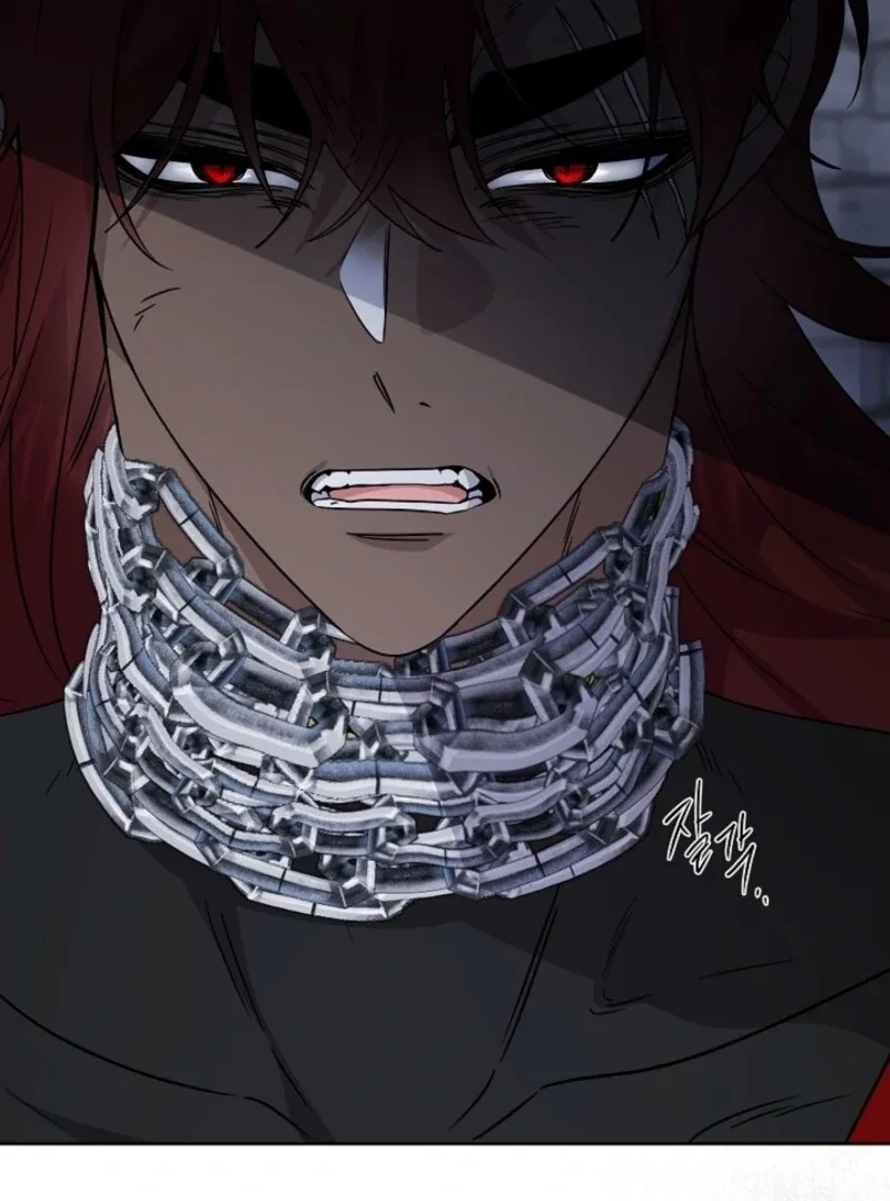 The Male Lead Is In Charge Of The Successor Chapter 94 page 46