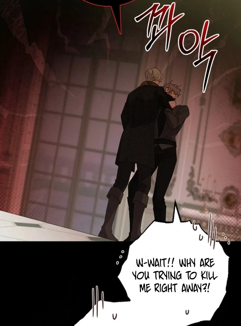 The Male Lead Is In Charge Of The Successor Chapter 96 page 44