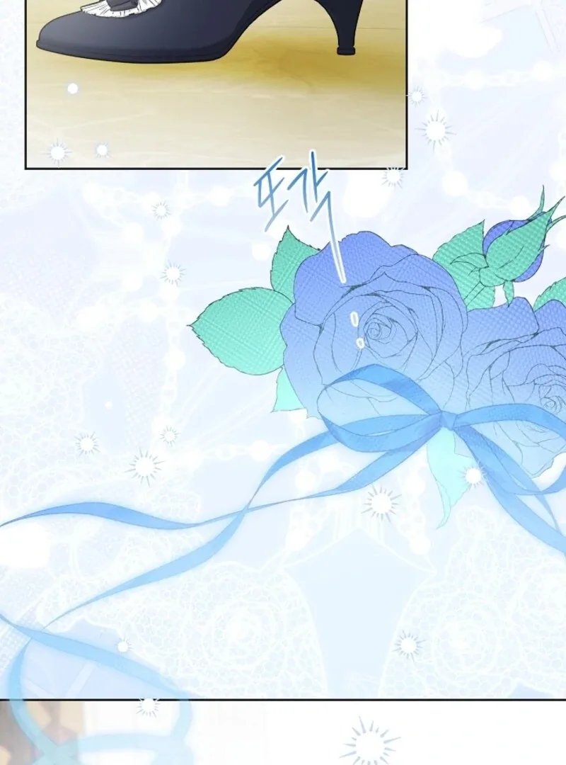 The Male Lead Is In Charge Of The Successor Chapter 96 page 87