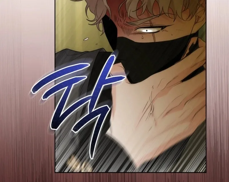 The Male Lead Is In Charge Of The Successor Chapter 96 page 42