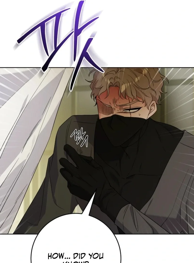 The Male Lead Is In Charge Of The Successor Chapter 96 page 39