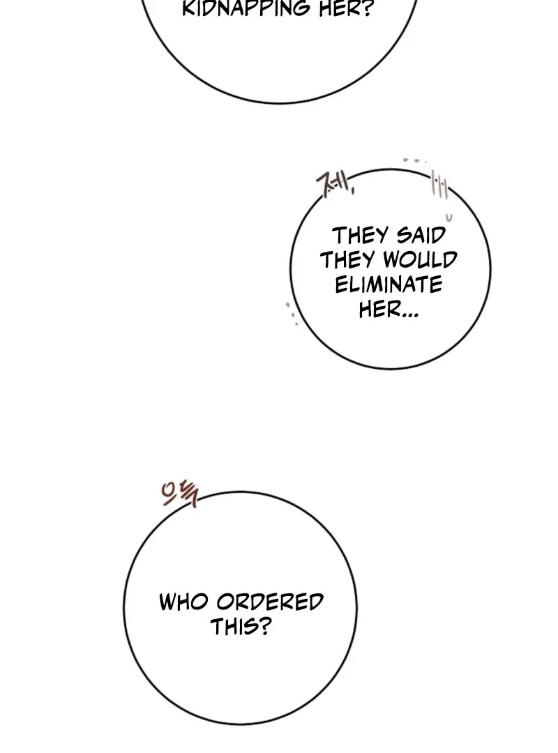 The Male Lead Is In Charge Of The Successor Chapter 96 page 51