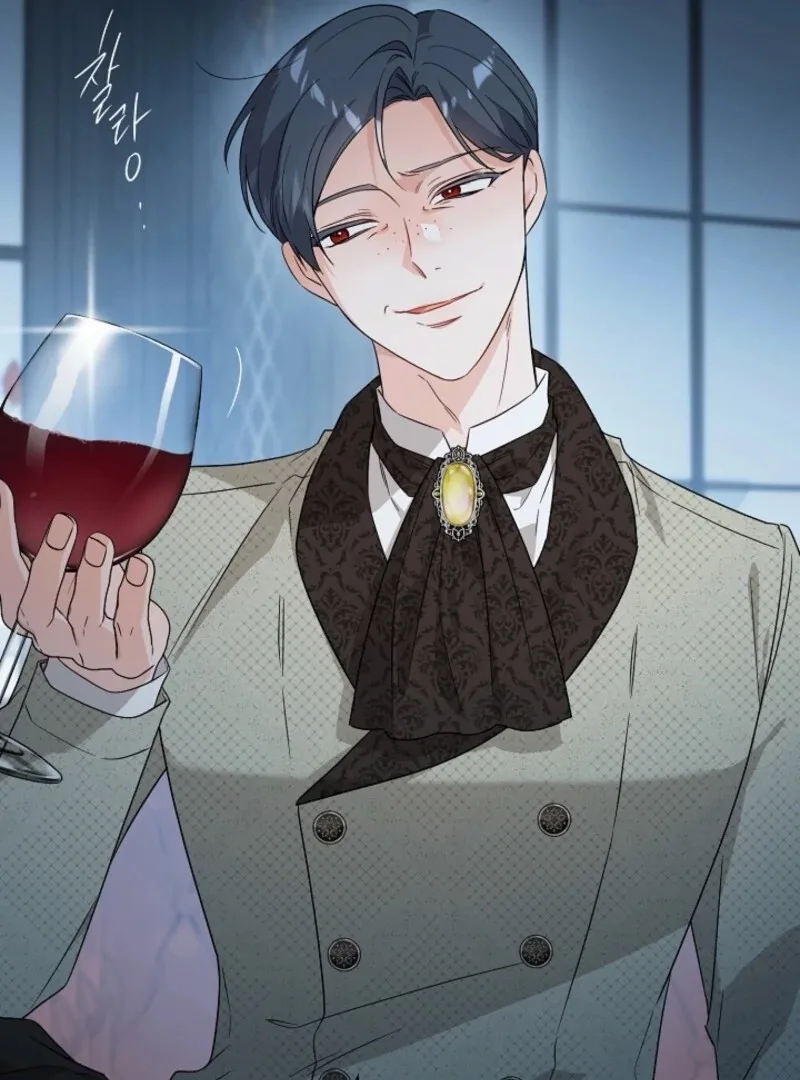 The Male Lead Is In Charge Of The Successor Chapter 96 page 57