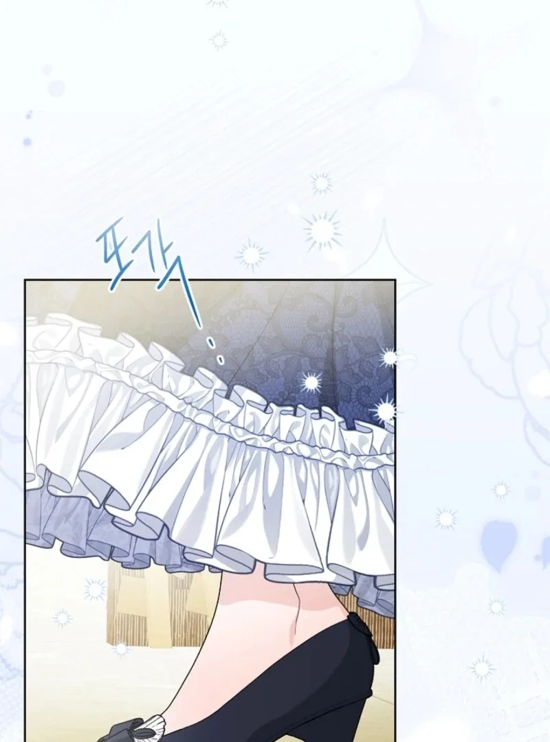 The Male Lead Is In Charge Of The Successor Chapter 96 page 86